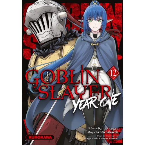 Goblin Slayer - Year One - Tome 12 (VF)
