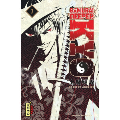 SAMURAI DEEPER KYO STAR EDITION - TOME 1 (VF)