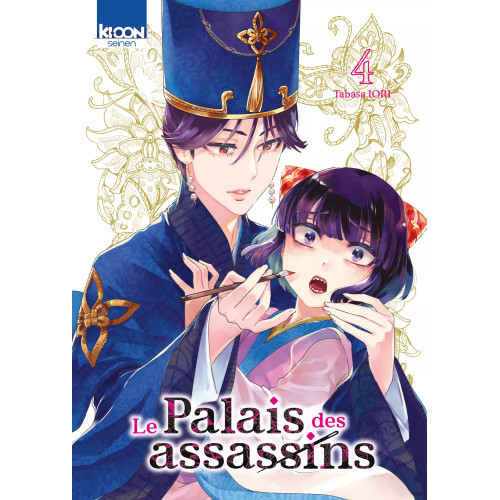 LE PALAIS DES ASSASSINS T04 (VF)