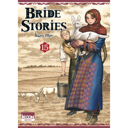 Bride Stories Tome 15 (VF)