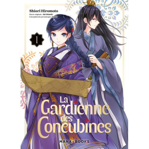 LA GARDIENNE DES CONCUBINES T01 (VF)