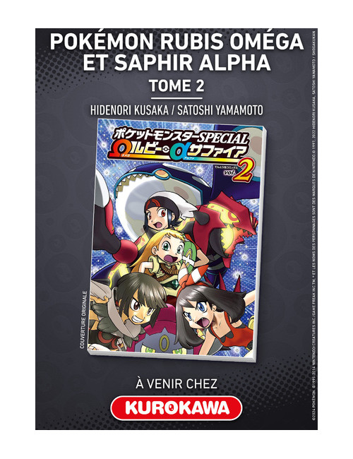 POKEMON RUBIS OMEGA & SAPHIR ALPHA - TOME 2 (VF)