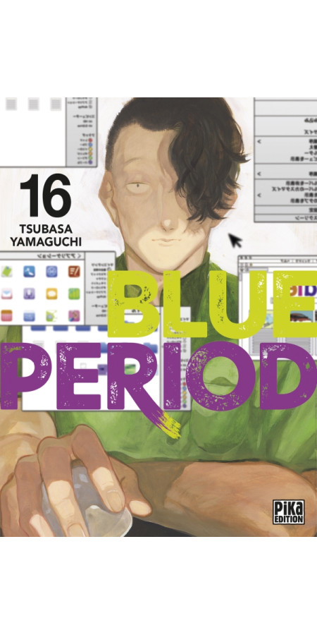 Blue Period Tome 16 (VF)
