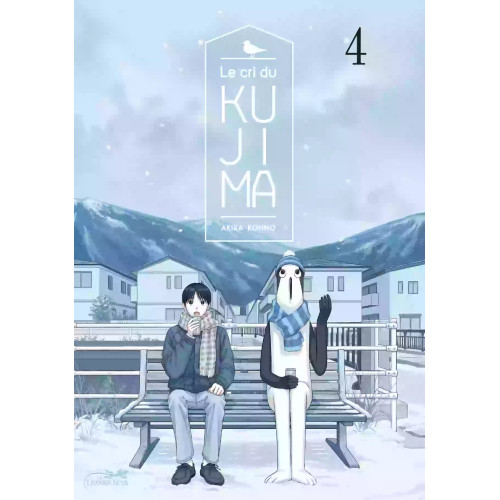 LE CRI DU KUJIMA VOL.4 (VF)