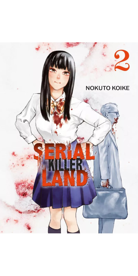 SERIAL KILLER LAND T02 (VF)