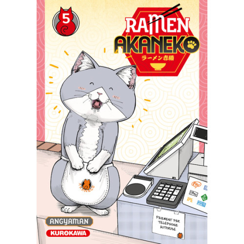 RAMEN AKANEKO - TOME 5 (VF)
