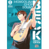 Beck Perfect Edition T13 (VF)