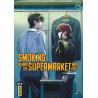 Smoking behind the Supermarket with You Vol.2 (VF)