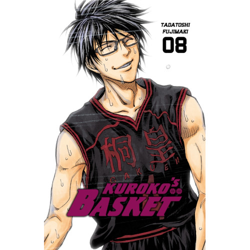 KUROKO'S BASKET T08- EDITION DUNK (VF)