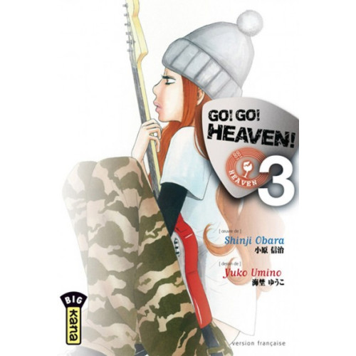 GO! GO! HEAVEN ! T3 (Occasion)