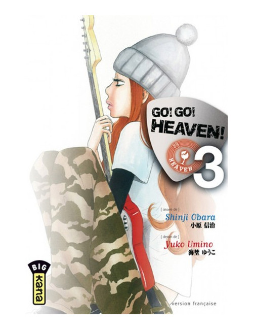 GO! GO! HEAVEN ! T3 (Occasion)