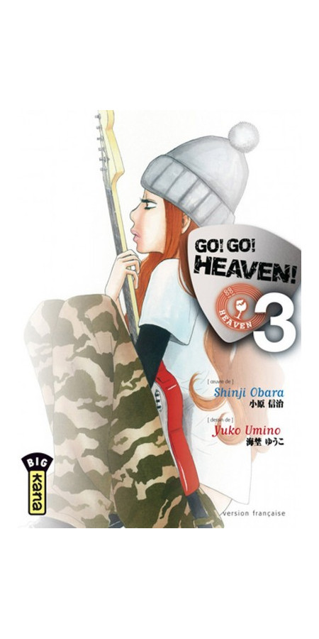 GO! GO! HEAVEN ! T3 (Occasion)