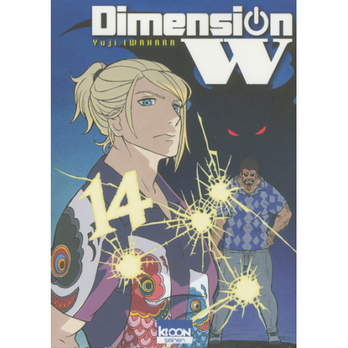 DIMENSION W - TOME 14