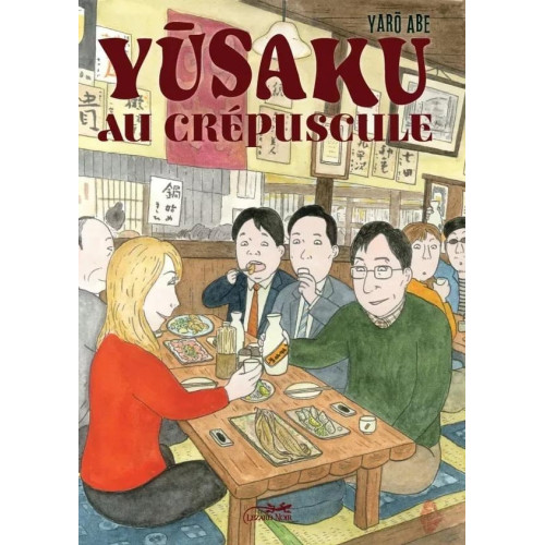YUSAKU AU CRÉPUSCULE (VF)