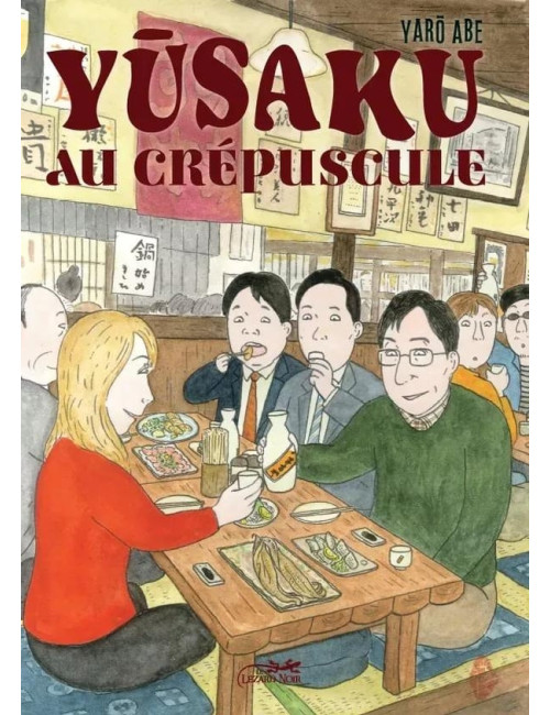 YUSAKU AU CRÉPUSCULE (VF)