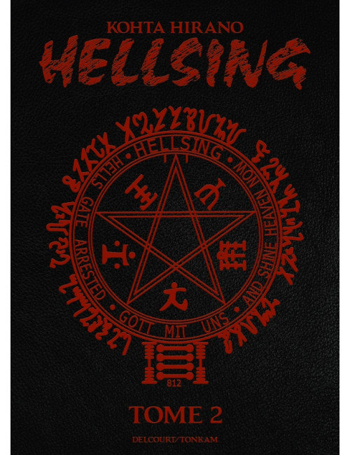 Hellsing Perfect edition T02 (VF)