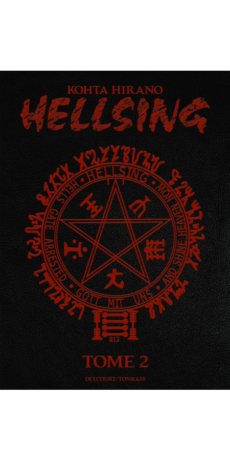 Hellsing Perfect edition T02 (VF)