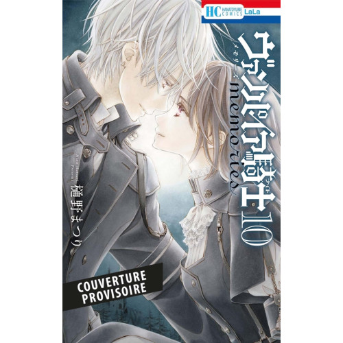 Vampire Knight Mémoires T10 (VF)