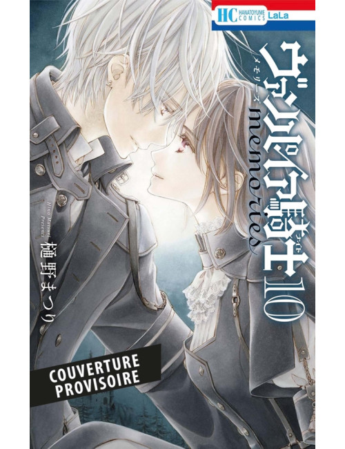 Vampire Knight Mémoires T10 (VF)