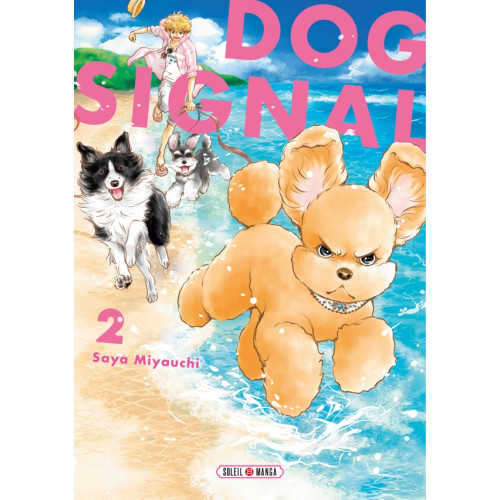 Dog Signal T02 (VF)