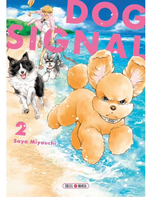 Dog Signal T02 (VF)