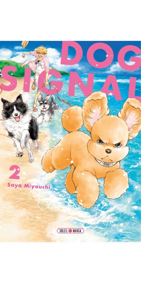 Dog Signal T02 (VF)