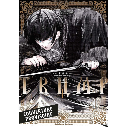 True of Vamp T01 (VF)