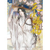 Heaven Official's Blessing T01 - Edition collector (VF)