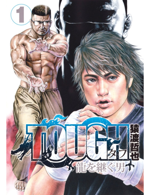Tough - L'Héritier du dragon T01 (VF)