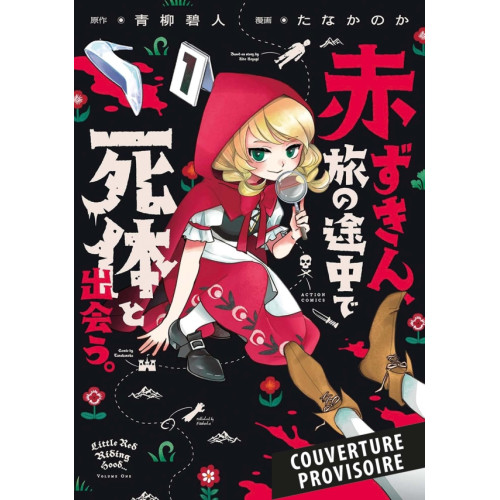 Once Upon a Crime T01 (VF)