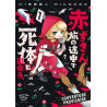 Once Upon a Crime T01 (VF)