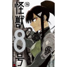 KAIJU N°8 T15 - JAQUETTE ALTERNATIVE (VF)