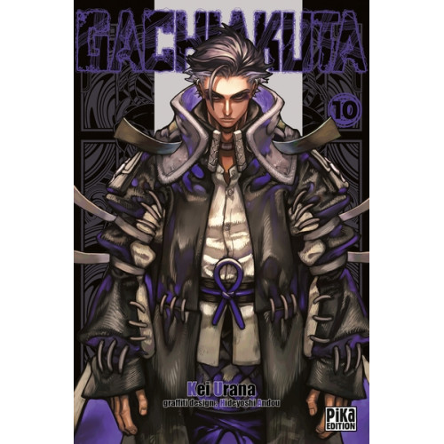 Gachiakuta T10 (VF)