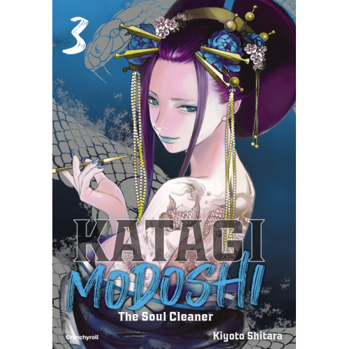 KATAGI MODOSHI - The soul cleaner T03 (VF)