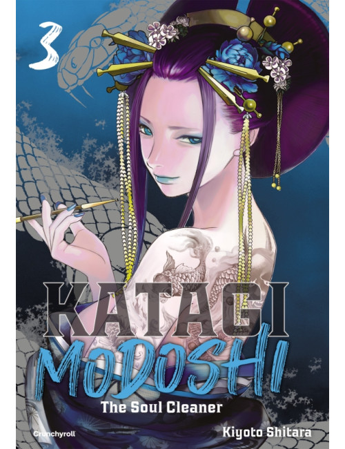 KATAGI MODOSHI - The soul cleaner T03 (VF)
