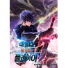 The Player Who Can't Level Up T01 (VF)