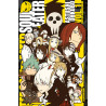 SOUL EATER - TOME 1 - EDITION 20 ANS (VF)