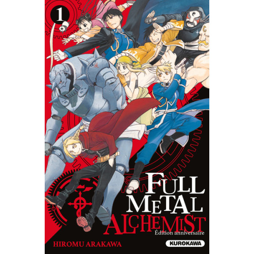 FULLMETAL ALCHEMIST - TOME 1 - EDITION 20 ANS (VF)