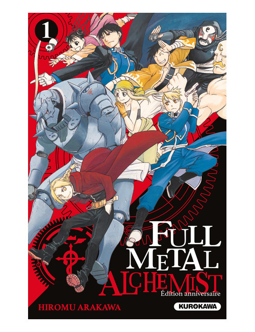 FULLMETAL ALCHEMIST - TOME 1 - EDITION 20 ANS (VF)
