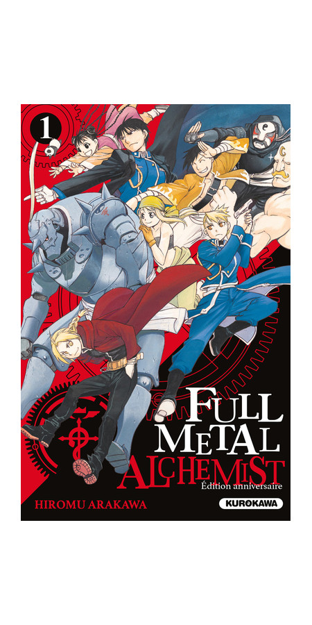 FULLMETAL ALCHEMIST - TOME 1 - EDITION 20 ANS (VF)