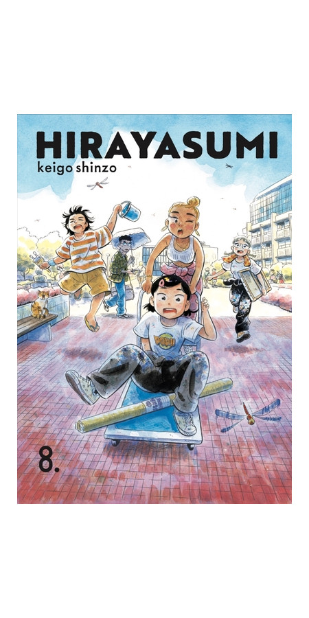 HIRAYASUMI VOL.8 (VF)