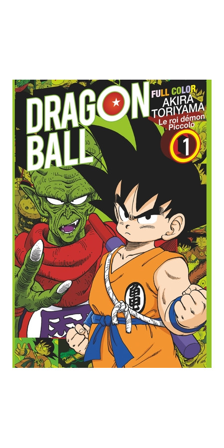 Dragon Ball - Full Color - Le roi démon Piccolo - Tome 01 (VF)