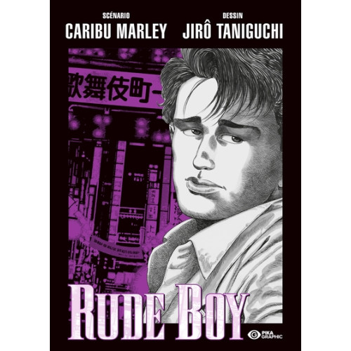 Rude Boy (VF)
