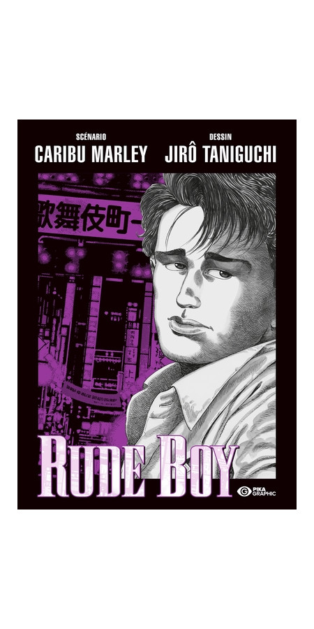 Rude Boy (VF)