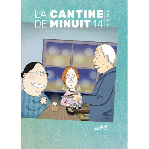 La cantine de minuit Tome 14 (VF)