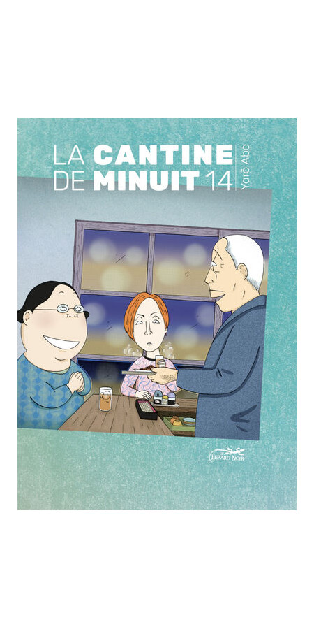 La cantine de minuit Tome 14 (VF)