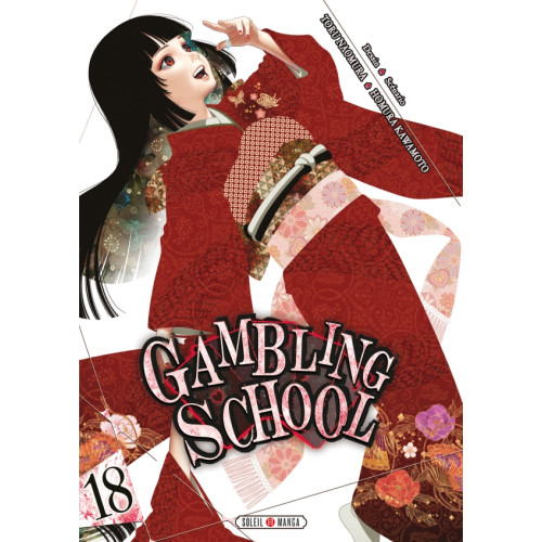 Gambling School T18 (VF)