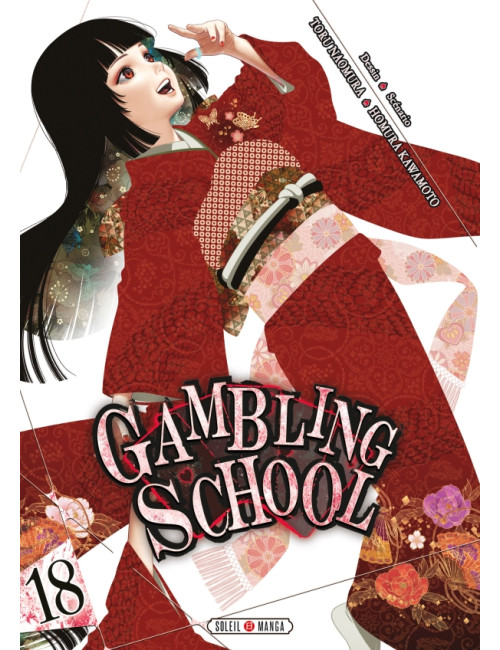 Gambling School T18 (VF)