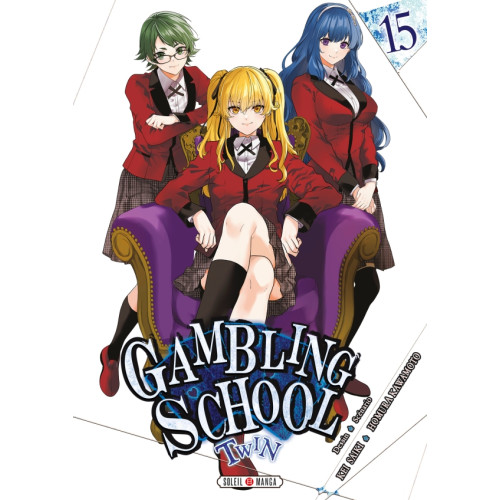 Gambling School Twin T15 (VF)