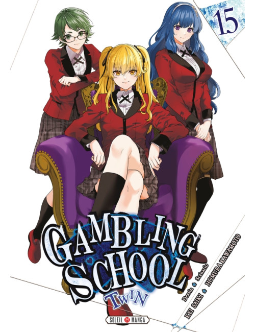 Gambling School Twin T15 (VF)
